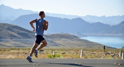 Controlar la intensidad de entrenamiento y la carga de trabajo