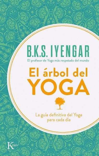 El árbol del Yoga, de BKS Iyengar