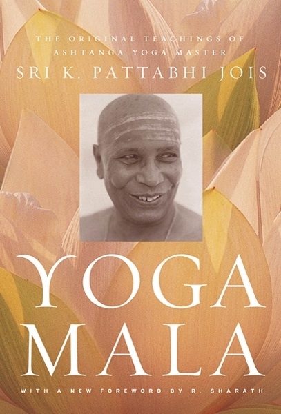 Yoga Mala, de Pattabhi Jois