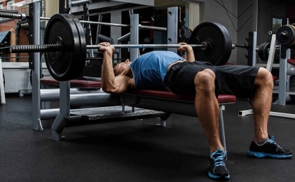 Test VBT para saber el tipo de fibra muscular predominante
