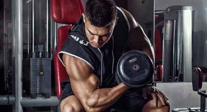 Tipos de fibras musculares y sus características